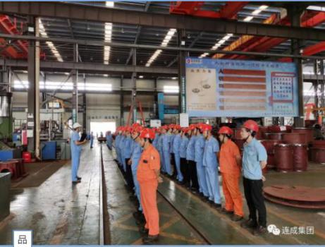 连成集团:“品质为重”,企业跨跃式发展 连成集团:“品质为重”,企业跨跃式发展