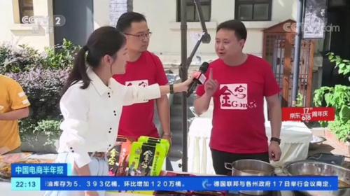 Ѷܡ۳ߡרãοҵֱ糱