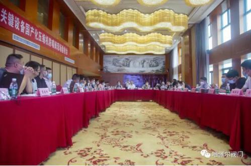 新地佩尔压缩机防喘阀通过工业性试验验收 新地佩尔压缩机防喘阀通过工业性试验验收