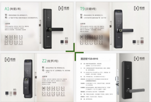 08150159223293.png image.png