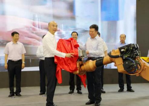 重磅!刘国中省长出席揭幕仪式丨秦川集团机器人减速器数字化项目投用 重磅!刘国中省长出席揭幕仪式丨秦川集团机器人减速器数字化项目投用