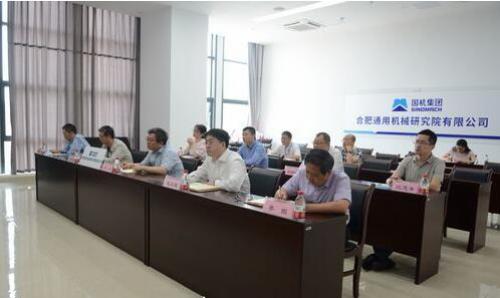 ϷͨûеоԺμӹ2020йƵ