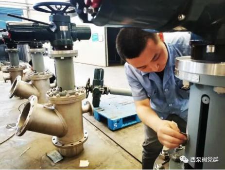 西安泵阀总厂:劳动竞赛活动成绩显著 西安泵阀总厂:劳动竞赛活动成绩显著