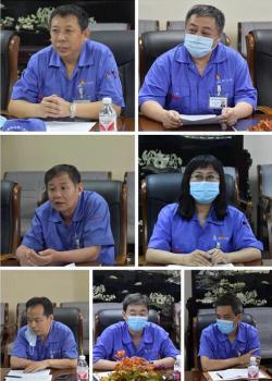 緧Ź˾ٿ2020Ա빫˾쵼