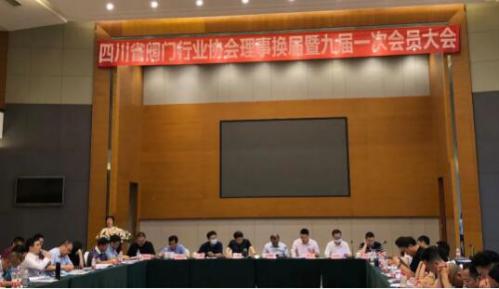 ĴЭ»߾ŽһλԱԲɹ