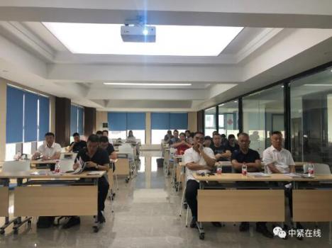 浙江省紧固件产业技术联盟温州座谈会圆满举行 浙江省紧固件产业技术联盟温州座谈会圆满举行