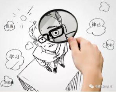 ֣ݱҵ˾ Чչƽ̨Ч