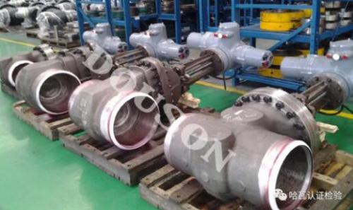 苏州道森阀门通过海关联盟认证 苏州道森阀门通过海关联盟认证