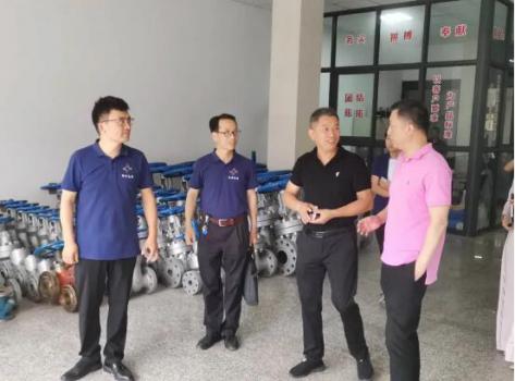 企业高质量发展特训营来捷耐特阀门集团考察交流 企业高质量发展特训营来捷耐特阀门集团考察交流