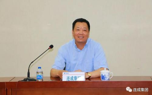 连成集团与中国电信达成战略合作 共建智能工业新篇章 连成集团与中国电信达成战略合作 共建智能工业新篇章
