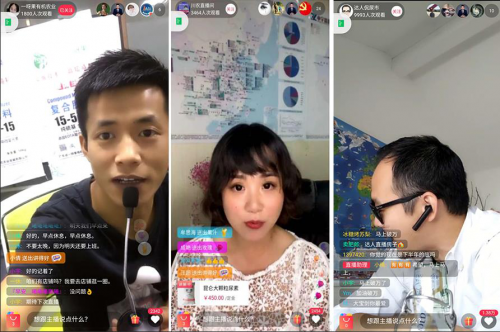 玻多多工业直播 玻多多工业直播