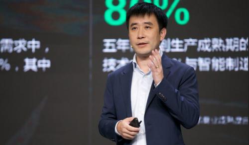 ˣʩ͵µ߼ܲáս뷢չй