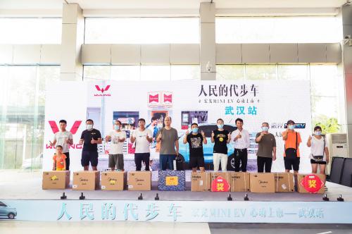 点击进入看图评论