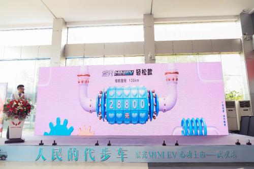 点击进入看图评论