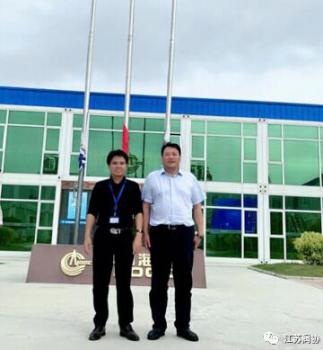 ηŹ˾쵼ηкͽȻ˾LNGֹ˾