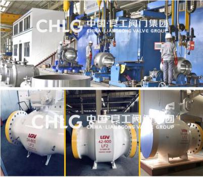 良工阀门“长输管线高压大口径全焊接球阀”成功出口墨西哥 良工阀门“长输管线高压大口径全焊接球阀”成功出口墨西哥