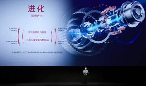 说明: 方太发布集成烹饪中心Ⅱ代,引领中国厨电集成化未来