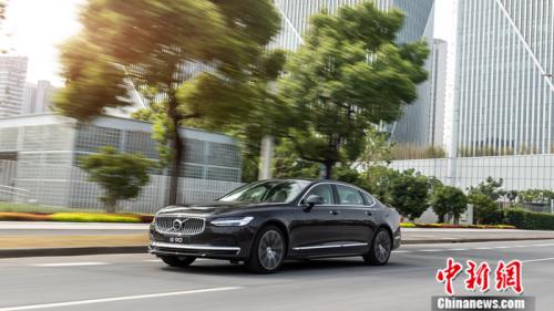 沃尔沃新款S90 点击进入下一页