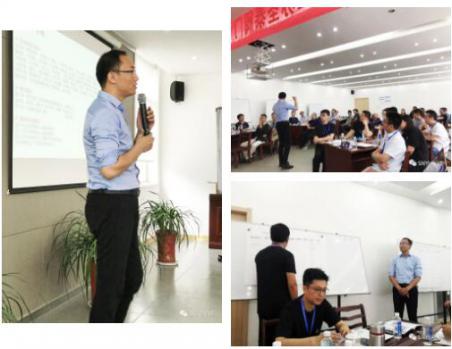 江苏圣泰阀门组织开展《实战式项目管理》专项培训 江苏圣泰阀门组织开展《实战式项目管理》专项培训