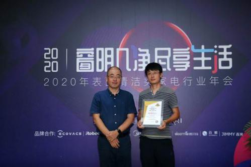 说明: http://p7.itc.cn/images01/20200814/bb3eb5f63e2a436aa80bea9aaa8ffdfb.png