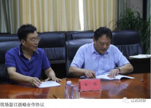 ηŹ˾붫ʯʹѧսԺЭǩߴѧʵϰؽʽ