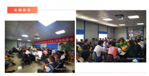 1597719308536663.png 1597719308536663.png