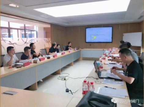 《低温蝶阀》“浙江制造”标准启动会暨研讨会在贝尔召开 《低温蝶阀》“浙江制造”标准启动会暨研讨会在贝尔召开