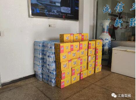 江南泵阀:县总工会送清凉 关爱职工暖人心 江南泵阀:县总工会送清凉 关爱职工暖人心