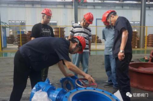 现场操作 现场操作