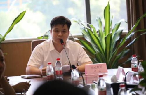 宣达集团开启“量见 云大学” 宣达集团开启“量见 云大学”