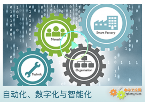 Ļ 2020-08-18 9.53.57