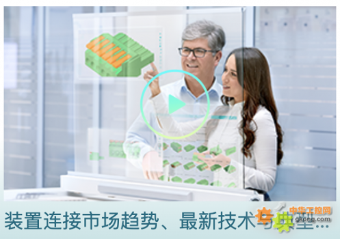 Ļ 2020-08-18 9.53.47