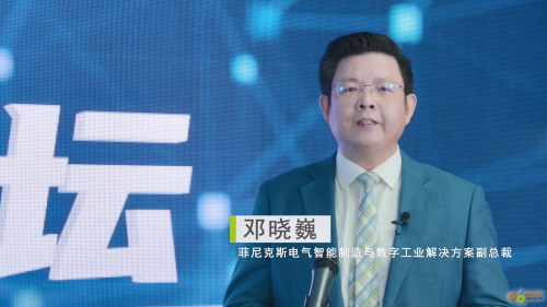 ̳7_ֻ.mp4_20200817_103750.238