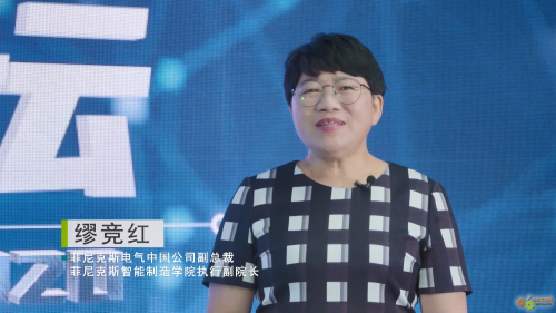 ̳5_ιھ.mp4_20200817_103847.312