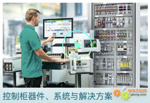 Ļ 2020-08-18 9.53.35