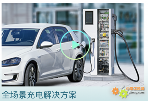 Ļ 2020-08-18 9.54.03