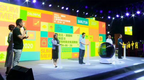 1598258552431426.png d554158d5fdccaea3f2ac1e0c26b5dc.png