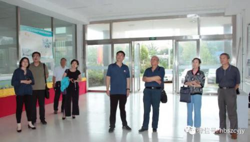 河北省机械行业协会、河北省机械工程学会及创新设计研究院到轴研院进行调研 河北省机械行业协会、河北省机械工程学会及创新设计研究院到轴研院进行调研