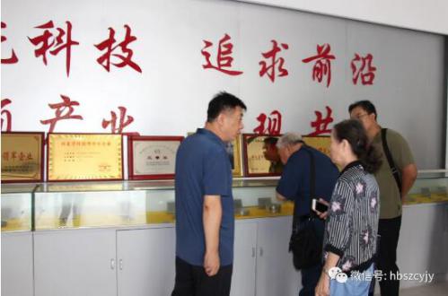 河北省机械行业协会、河北省机械工程学会及创新设计研究院到轴研院进行调研 河北省机械行业协会、河北省机械工程学会及创新设计研究院到轴研院进行调研