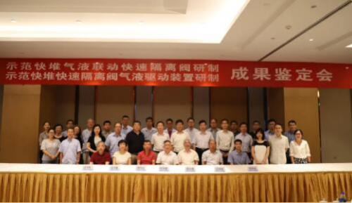 к˹к˿ƼƵʾҺٸ뷧װɹ˳ͨ