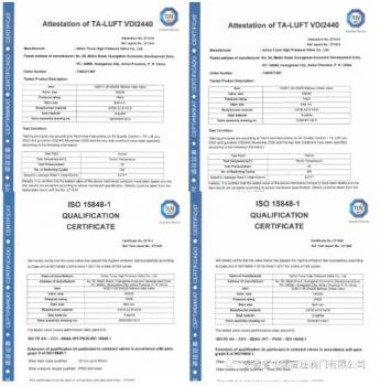 ϪѹţƹܷŻõй©֤