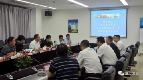 ӱʡ˳ƽίǵиһݰٿȪҵ߷õ