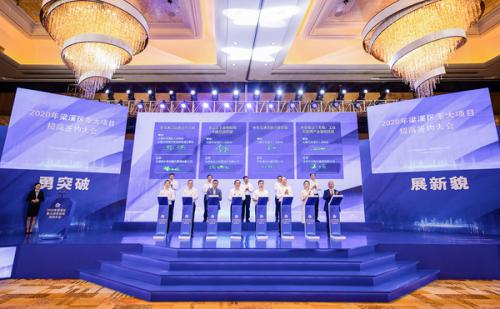 1598406219862468.jpg 1.jpg