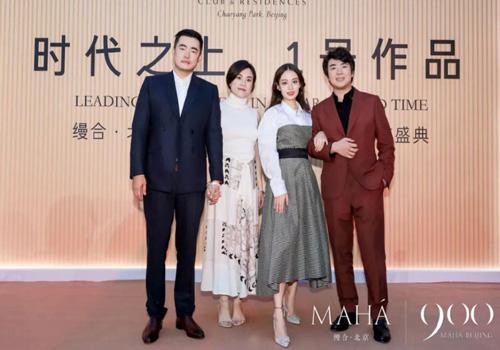 Ϻ·900ƽɭĻʴլΪĿ