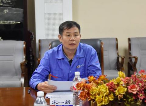 ίǡܾϯһͬ־ȫίԱΪΧ ƶҵչнҵ