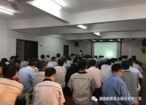 《职业健康与劳动防护、特种作业人员培训、行车使用规范、安全预防及操作规程等》 《职业健康与劳动防护、特种作业人员培训、行车使用规范、安全预防及操作规程等》