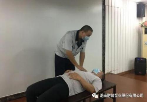 《机械伤害事故防治及急救措施》 《机械伤害事故防治及急救措施》