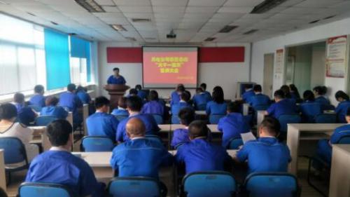 ἯţȫԱЭͬѡӮջս