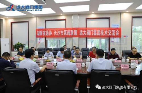 ʡͨ豸Эͳɳб÷쵼רݰԶŲιָ