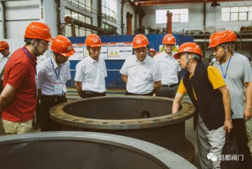 郑州铝都阀门有限公司科技项目评审会圆满结束